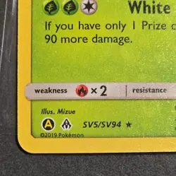 Pheromosa SV5/SV94 SHINY HOLO ALTERNATE ULTRA RARE Hidden Fates Pokemon NM 2019 - Image 5