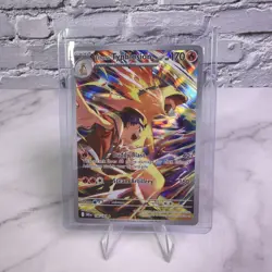 Pokemon Ethan's Typhlosion 190/182 Illust Rare Full Art Destined Rivals 2025 EN - Image 1