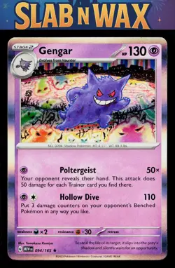 Pokemon tcg SV: Scarlet & Violet MEW 151 Gengar #094/165 Holo - Image 1