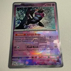 Pokemon TCG Prismatic Evolutions Masterball Textured Munkidori Card 044/131 Ming - Image 3