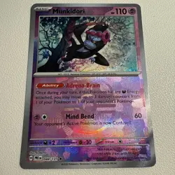 Pokemon TCG Prismatic Evolutions Masterball Textured Munkidori Card 044/131 Ming - Image 5