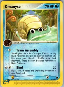 Omanyte Sandstorm 70/100 LP-NM Pokemon card - Image 1