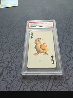 Pokemon: Pidgeotto Queen of Spades YLW Playing Card 1998 Japanese - PSA 10 -C106 - Image 3