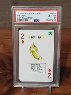 1998 Pokemon Metapod Blue Back Poker Playing Card 2 of Diamonds - PSA 10 - Image 1