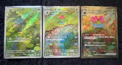 Pokemon Card Venusaur SAR Bulbasaur Ivysaur AR 166 167 200/165 sv2a 151 Japanese - Image 1