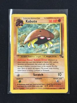 Kabuto 50/62 Fossil Common Pokemon Card - Image 1
