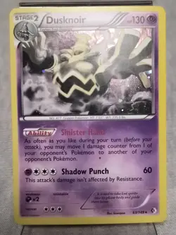 Dusknoir 63/149 Cosmos Holo Crisp Swirl LP | Pokemon Crossed Boundaries 2012 - Image 1