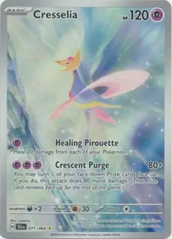 Cresselia - 071/064 - Illustration Rare DMG, English Pokemon Shrouded Fable - Image 1