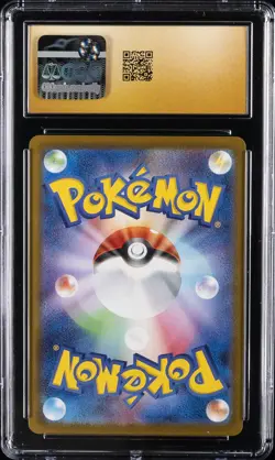 2025 POKEMON JPN SV10-SPECIAL AR #125 TEAM ROCKET'S MEWTWO EX CGC 10 PRISTINE - Image 2