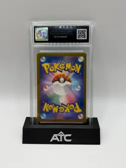 Pokemon Mew ex SAR 347/190 Shiny Treasure ex JP GetGraded 9.5 Mint+ PSA 10 U - Image 2