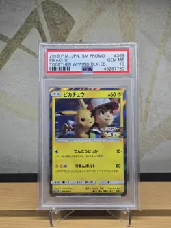 2019 PSA10 Pokemon Japanese SM Promo 369/SM-P PIKACHU Together with the Wind - Image 1