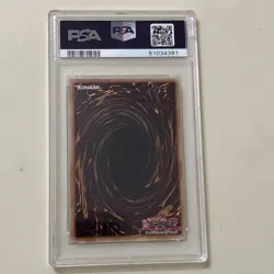 2010-17 Yu Gi Oh! Celtic Guardian #007 PSA 9 LOB Reprint - Image 5