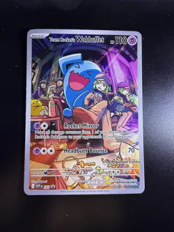 Team Rocket's Wobbuffet (Pokemon Center Exclusive Stamp) 203 - Image 1