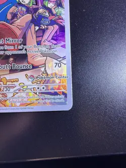 Team Rocket's Wobbuffet (Pokemon Center Exclusive Stamp) 203 - Image 3