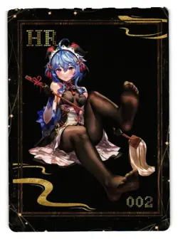 HR 002 Stocking Feet Goddess Story Star Party Maiden Anime Doujin Card - Image 1