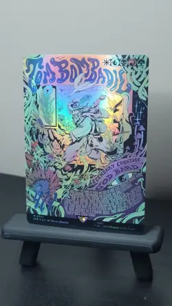 Tom Bombadil 0745 Foil MTG LTR LP Poster Card - Image 1