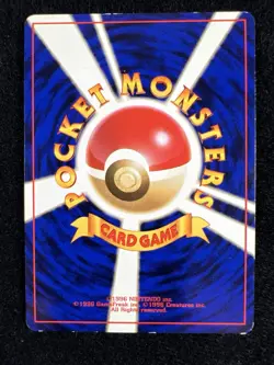 Giovanni's Persian Gym 2 Challenge No. 053 Pokemon Japanese Holo Rare - LP - Image 2