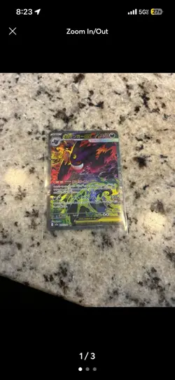 Mega Gengar EX 240/193 Special Art Rare Full Art Holo Pokemon Card Japanese - Image 3