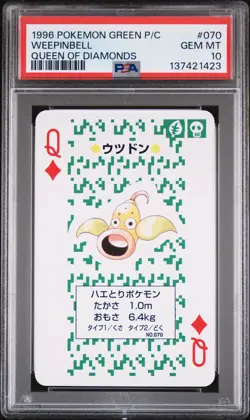1996 POKEMON GREEN VERSION PLAYING CARDS QUEEN OF DIAMONDS WEEPINBELL PSA 10 - Image 1