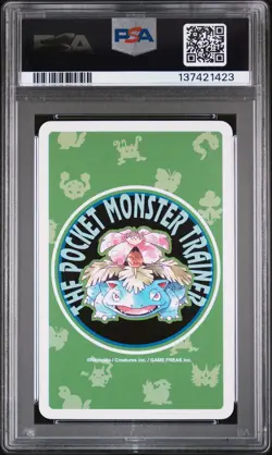 1996 POKEMON GREEN VERSION PLAYING CARDS QUEEN OF DIAMONDS WEEPINBELL PSA 10 - Image 2