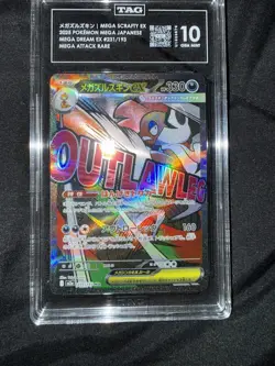 Pokemon 2025 Mega Scrafty ex JPN Mega Dream ex 231/193 CGC PRISTINE 10 - Image 1