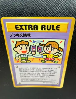Extra Rule No.05 Pokemon Card Holo Japanese Nintendo Free Shipping Japan Rare - Image 2