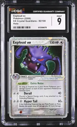 CGC 9 MINT Exploud ex 2006 EX Crystal Guardians 92/100 Holo Pokemon Card - Image 1