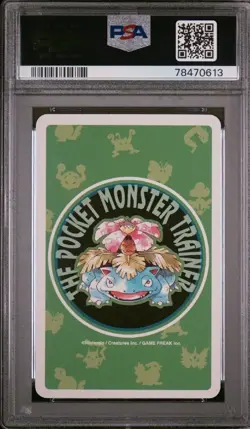 1996 POKEMON GREEN VERSION PLAYING CARDS KING OF DIAMONDS #071 VICTREEBEL PSA 10 - Image 2