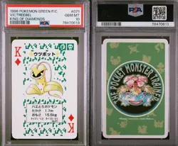 1996 POKEMON GREEN VERSION PLAYING CARDS KING OF DIAMONDS #071 VICTREEBEL PSA 10 - Image 3