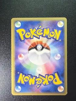 Dragonite 039/086 Holo Rare Holon Research Tower Pokemon Japanese NM - Image 4