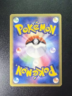 Dragonite 039/086 Holo Rare Holon Research Tower Pokemon Japanese NM - Image 5