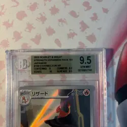 Pokemon TCG BGS 9.5 Charmeleon AR 169/165 Japanese 151 GEM MINT - Image 2