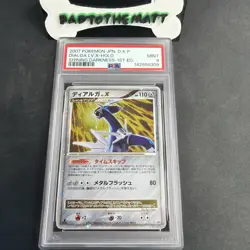 Pokemon Japanese Dialga LV. X Holo Shining Darkness 1st Ed DP3 PSA 9 MINT! - Image 1