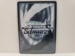 Weiss Schwarz Melty Blood MB/S10-053 R Kohaku - Image 2