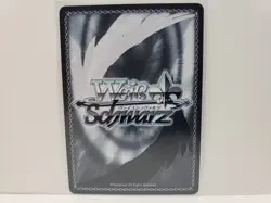 Weiss Schwarz Melty Blood MB/S10-055 R Kohaku - Image 2