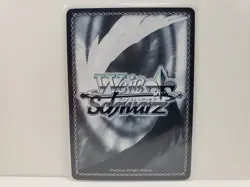 Weiss Schwarz Melty Blood MB/S10-060 U Kohaku - Image 2