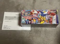 Pokemon Card Game Fukuoka Special Box Renewal Pikachu Limited 2025 Japan Sealed - Image 2