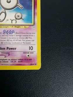 Pokemon Card Unown B 39/64 Neo Revelation Uncommon WOTC - Image 5