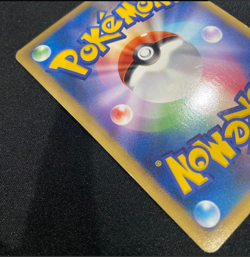 Pokemon Card Ho-Oh & Lugia Legend HGSS Legends Campaign Jumbo Promo JPN F/S - Image 2