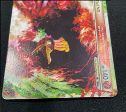 Pokemon Card Ho-Oh & Lugia Legend HGSS Legends Campaign Jumbo Promo JPN F/S - Image 5