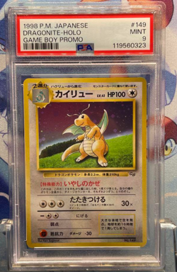 PSA9 Dragonite 149 Game Boy Promo Holo Rare 1998 Pokemon Card Japanese F/S - Image 1