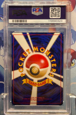 PSA9 Dragonite 149 Game Boy Promo Holo Rare 1998 Pokemon Card Japanese F/S - Image 2