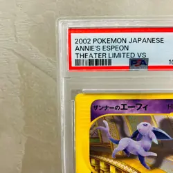 PSA 9 MINT Annie's Espeon 007/018 Theatre VS Deck 2002 Pokemon e Card Japanese - Image 2