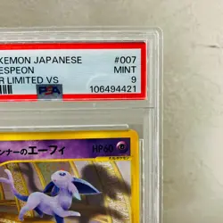 PSA 9 MINT Annie's Espeon 007/018 Theatre VS Deck 2002 Pokemon e Card Japanese - Image 3