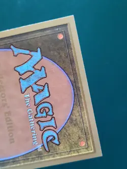 MTG Collector's Edition- Black Vise - NM - Not Tournament Legal - Image 5