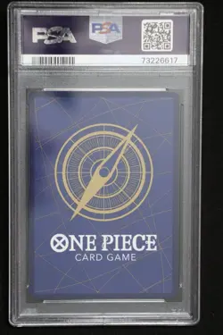 2022 One Piece OP01-120 Shanks SEC PSA 10 Romance Dawn English - Image 2