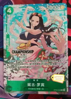 One Piece TCG Card Chinese Championship 25-26 Autumn Prize OP09-033 Nico Robin - Image 1