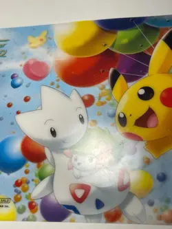 2018 Pikachu (Pokemon Center) Special Edition 20th Anniv. Nintendo US Clear Card - Image 5