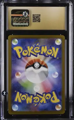 CGC 10 Pristine Cottonee 090/086 AR Art Rare White Flare sv11W Pokemon Card - Image 2