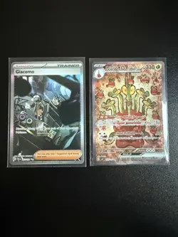 Pokemon Card Bundle x40 Inc. SIRs, IRs, Full Arts, Masterballs And EXs - Image 2
